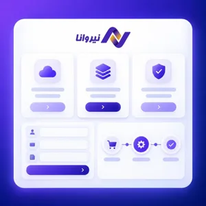 کاور نیروانا ۳۶۰ شروع